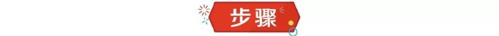 年輕人最愛的網紅店爆款,酥到掉渣的“蝴蝶酥”(圖4) 年輕人最愛的網紅店爆款,酥到掉渣的“蝴蝶酥”